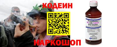 экстази Донецк