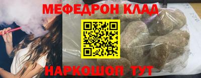 Альфа ПВП Дубна