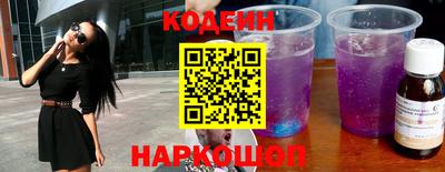 СК Донской