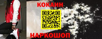 экстази Донецк