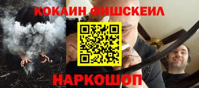 Альфа ПВП Дубна