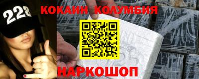 дурь Коммунар