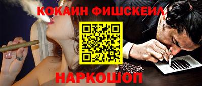 СК Донской