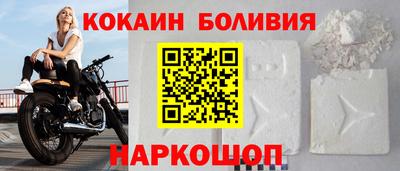 экстази Донецк