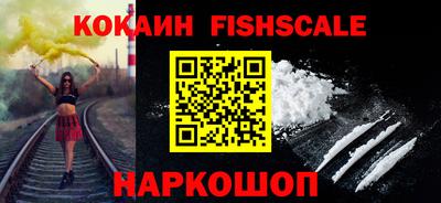 экстази Донецк
