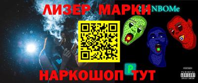 Альфа ПВП Дубна