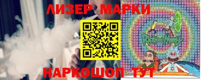 Альфа ПВП Дубна