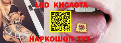 дживик Конаково