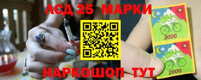 экстази Донецк