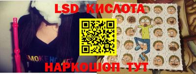 экстази Донецк