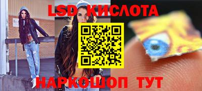 Альфа ПВП Дубна
