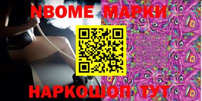 СК Донской
