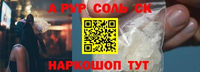 экстази Донецк
