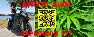 экстази Донецк