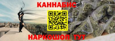 СК Донской