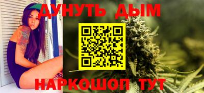СК Донской