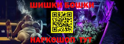 экстази Донецк