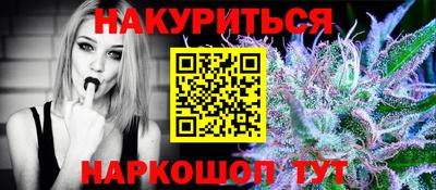 СК Донской