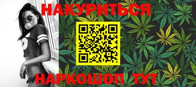экстази Донецк
