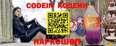 СК Донской