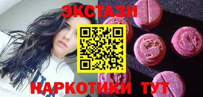 Альфа ПВП Дубна