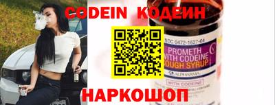 Альфа ПВП Дубна