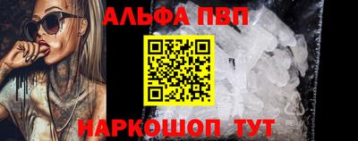 экстази Донецк