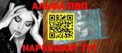 СК Донской
