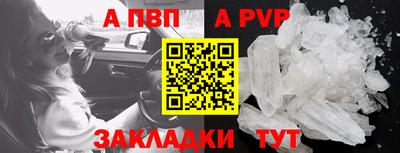 экстази Донецк