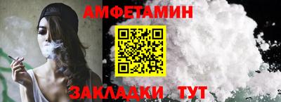 Альфа ПВП Дубна