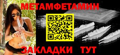 Альфа ПВП Дубна