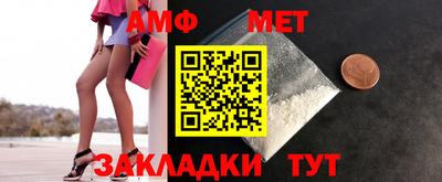 экстази Донецк