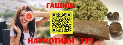 Альфа ПВП Дубна