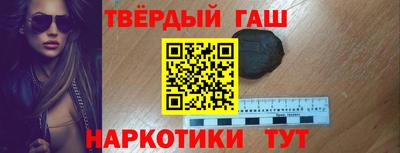 СК Донской