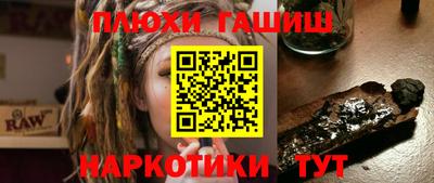 СК Донской