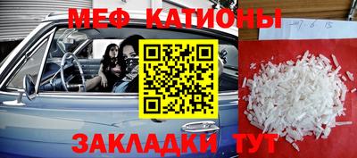 Альфа ПВП Дубна