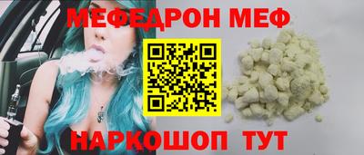 Альфа ПВП Дубна