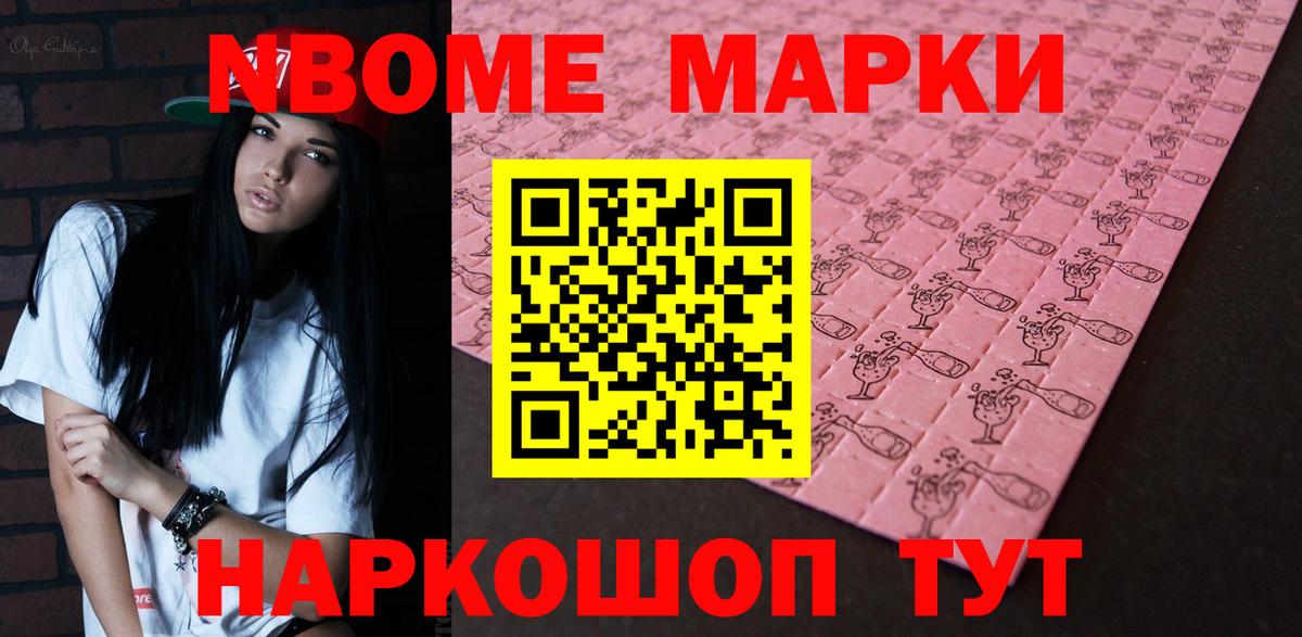 МЕГА tor  Вход с VPN  Лсд 25 экстази  Каменск-Уральский  LSD-25 экстази ecstasy  ЛСД экстази ecstasy 